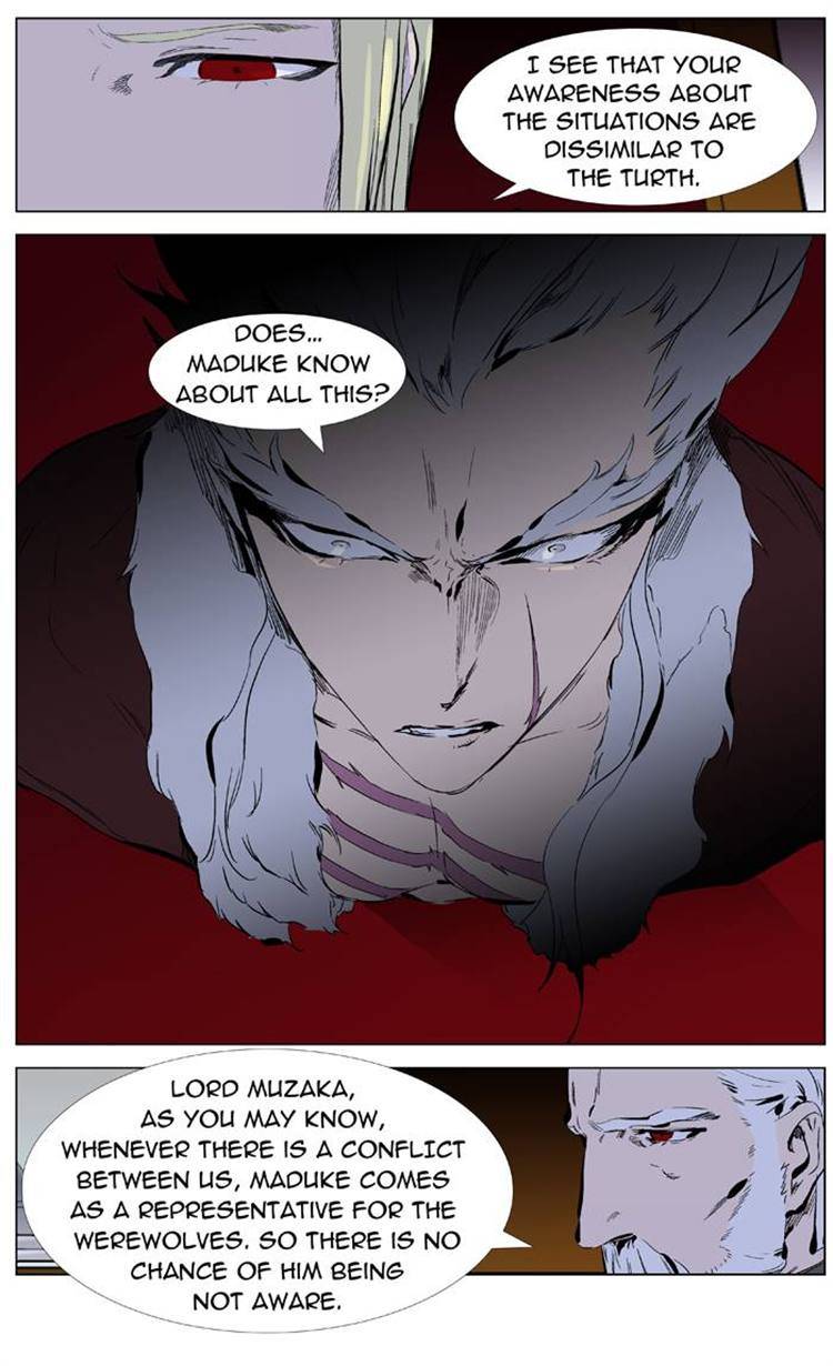 Noblesse Chapter 330