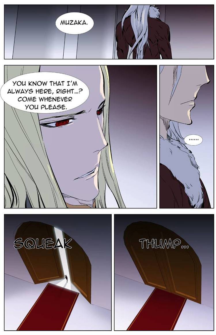 Noblesse Chapter 330