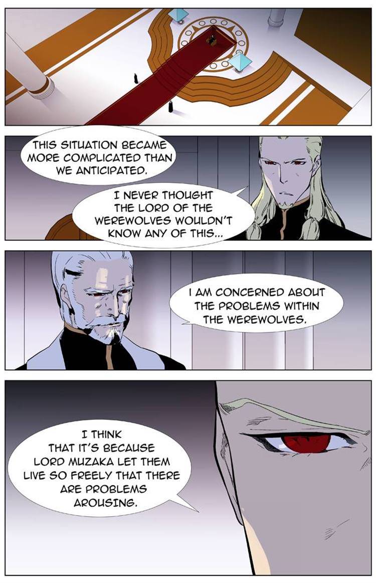 Noblesse Chapter 330