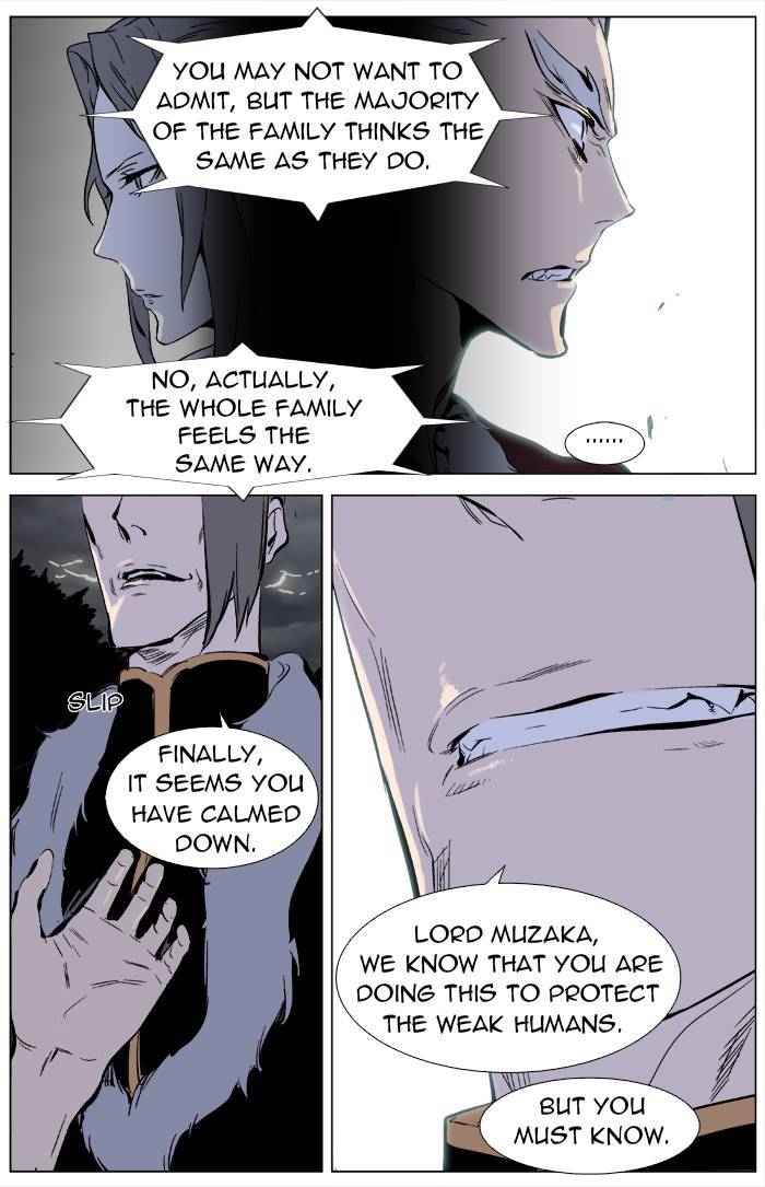 Noblesse Chapter 331