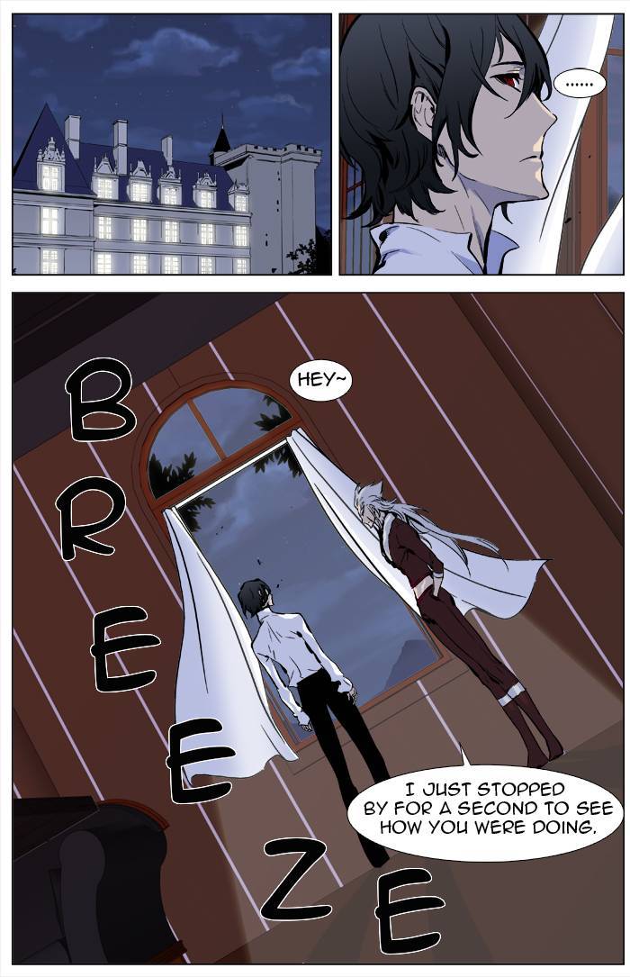 Noblesse Chapter 331