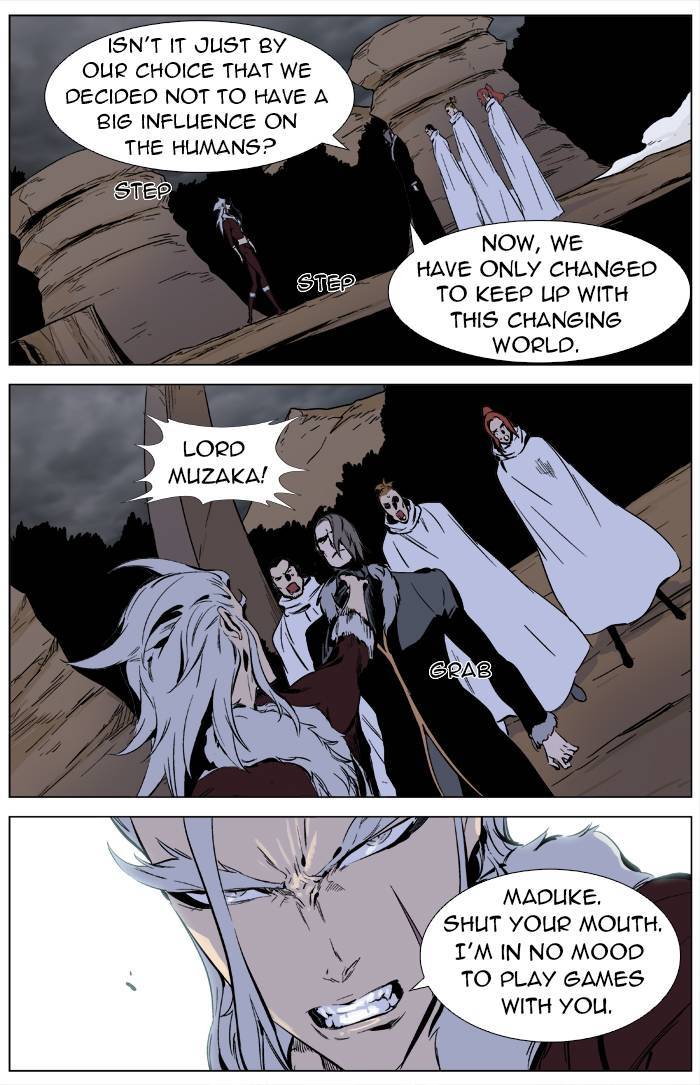 Noblesse Chapter 331