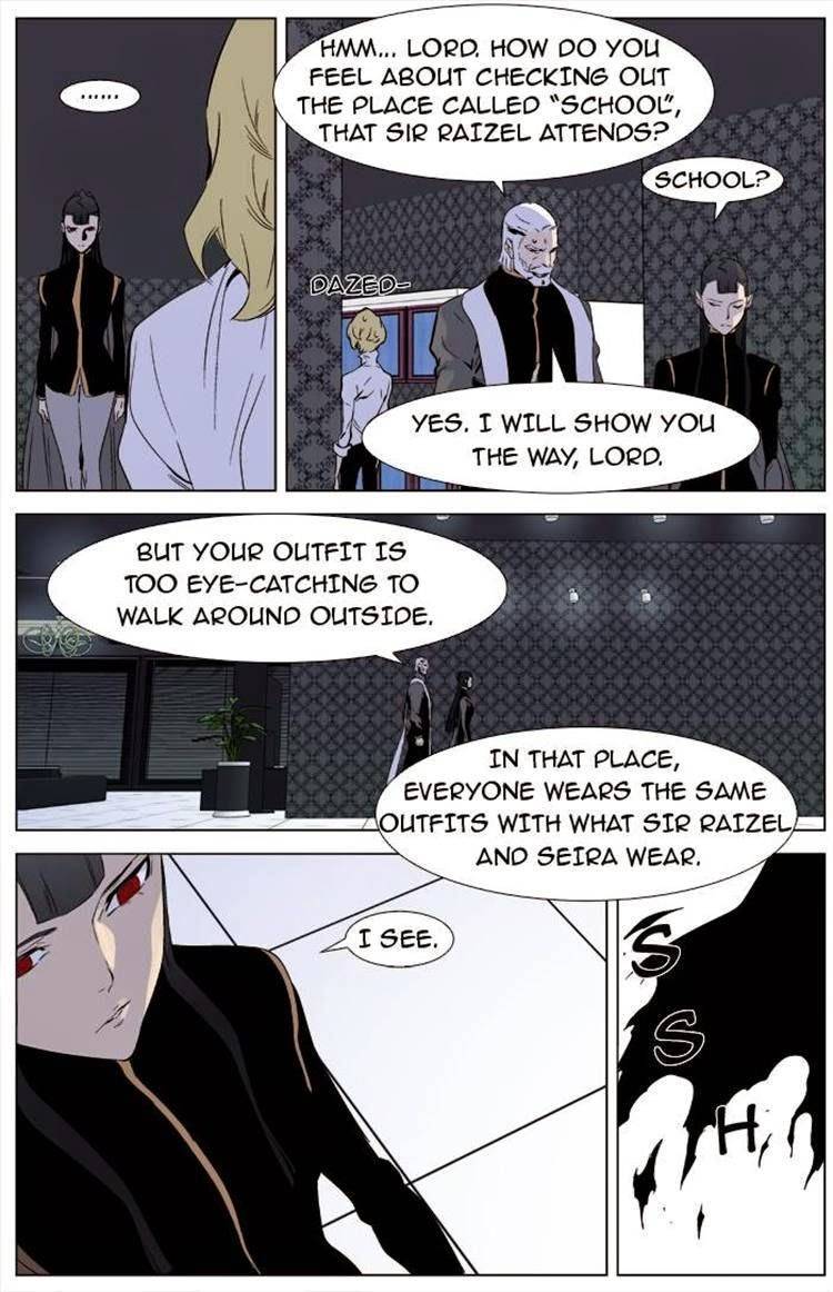 Noblesse Chapter 333