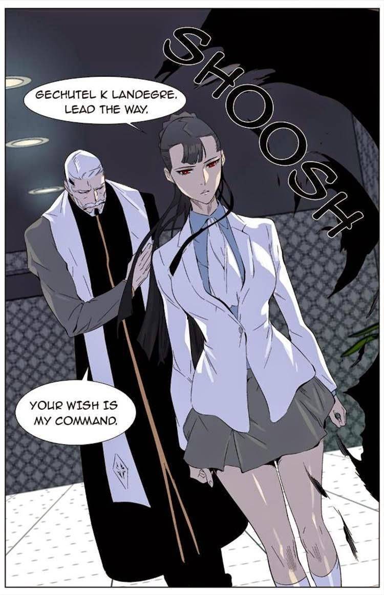 Noblesse Chapter 333