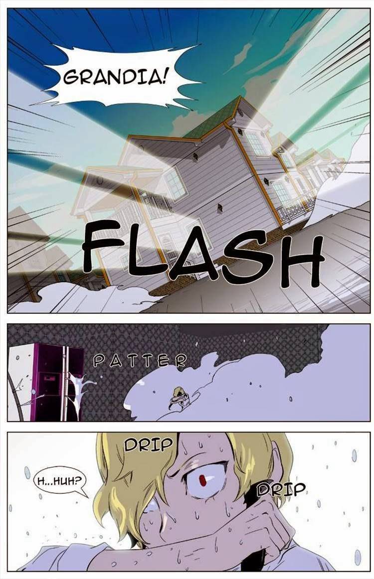 Noblesse Chapter 333