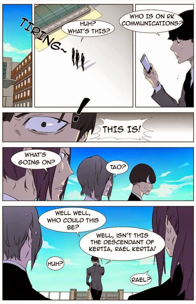 Noblesse Chapter 333