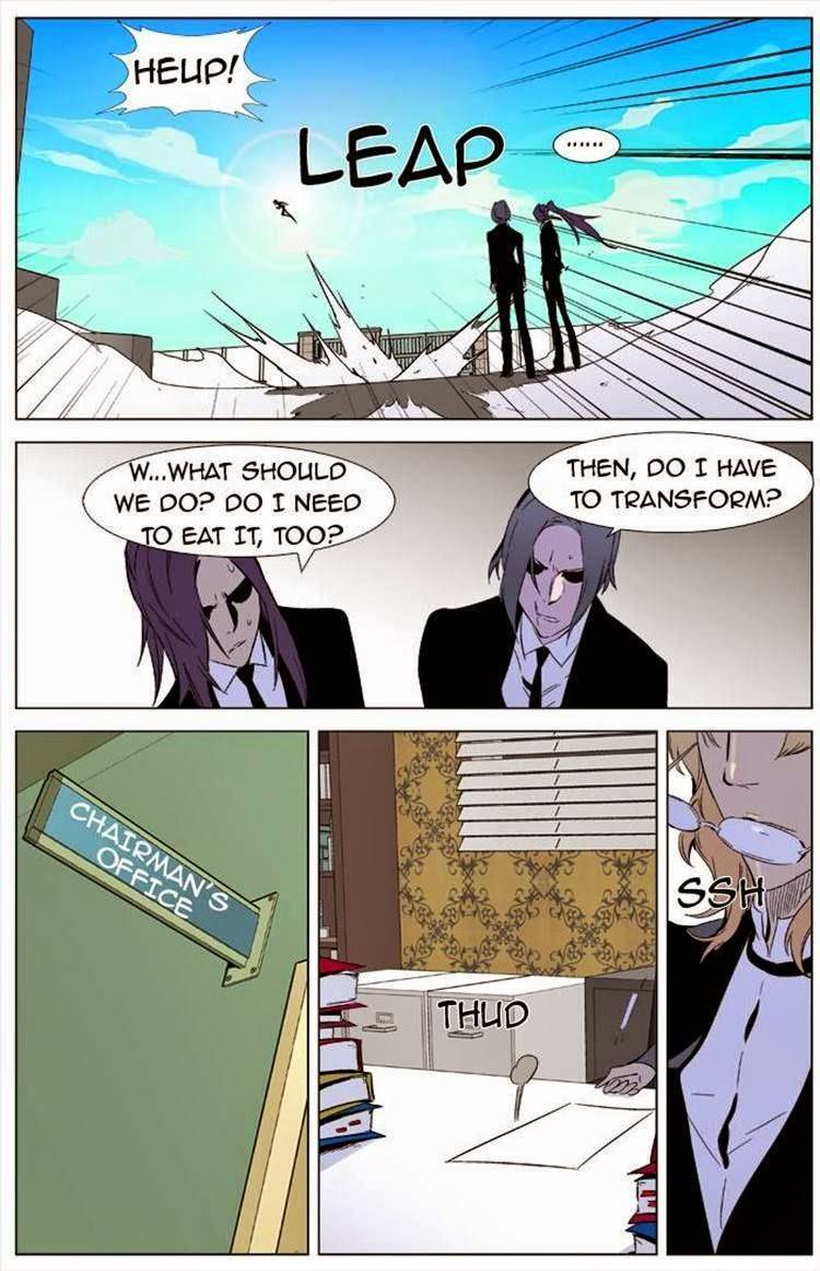 Noblesse Chapter 333