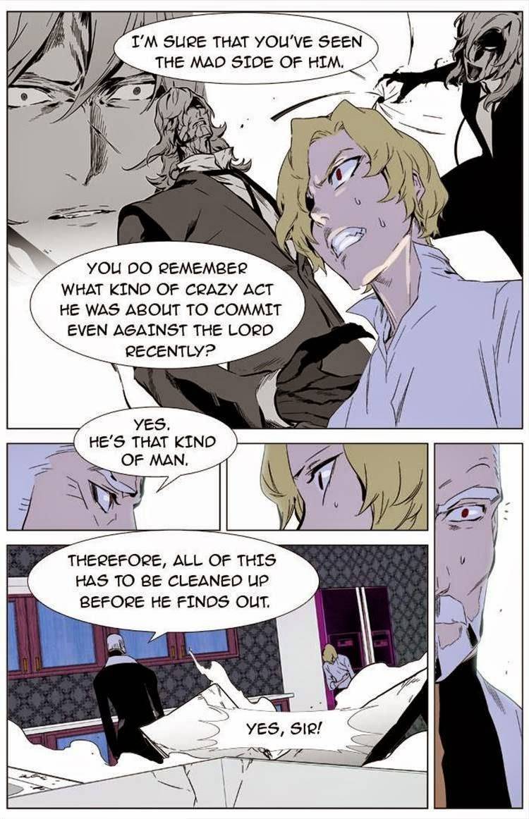 Noblesse Chapter 333