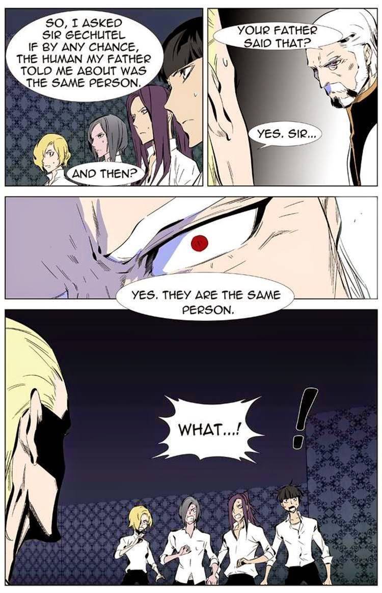 Noblesse Chapter 334