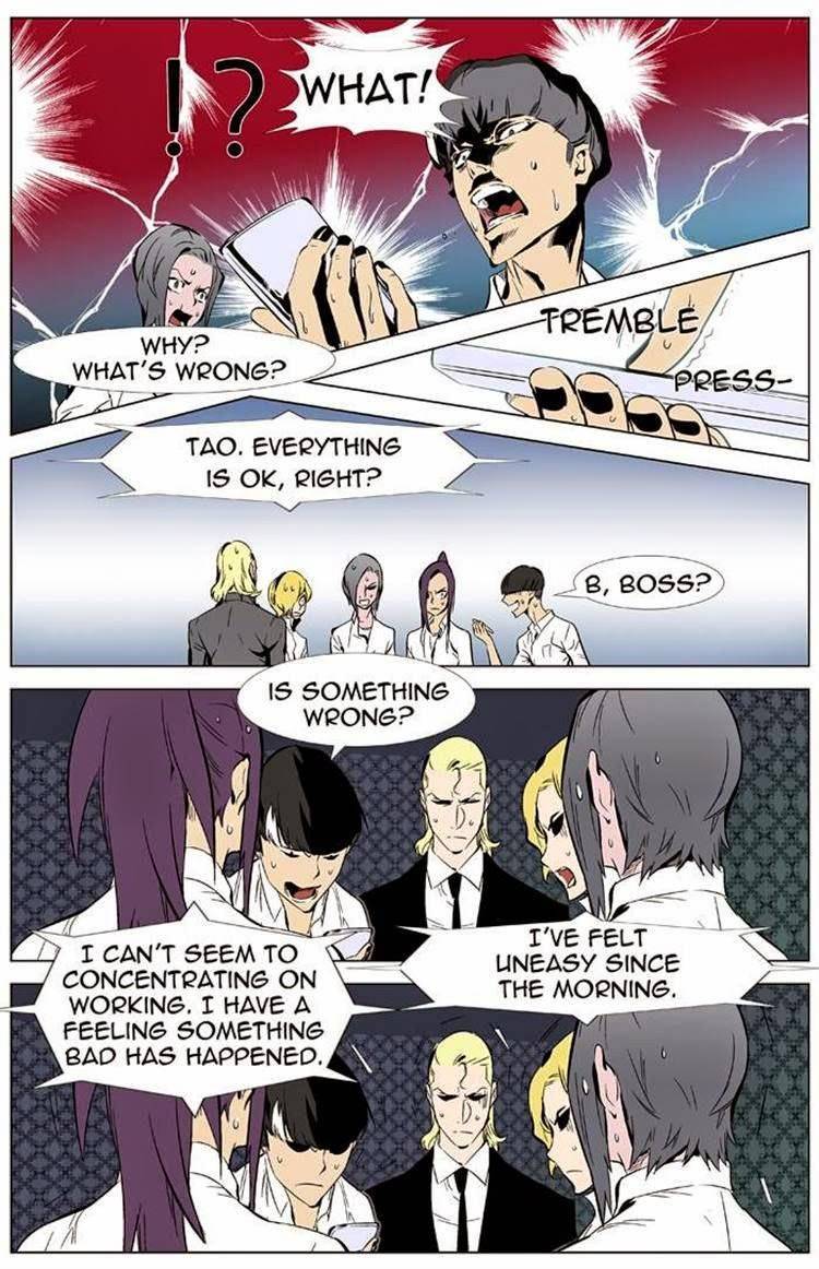 Noblesse Chapter 334