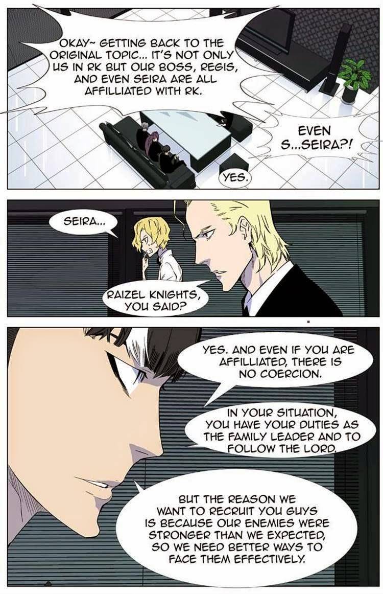 Noblesse Chapter 335