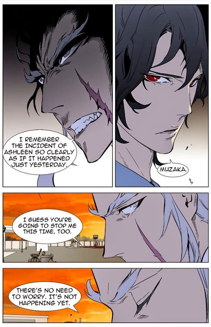 Noblesse Chapter 338