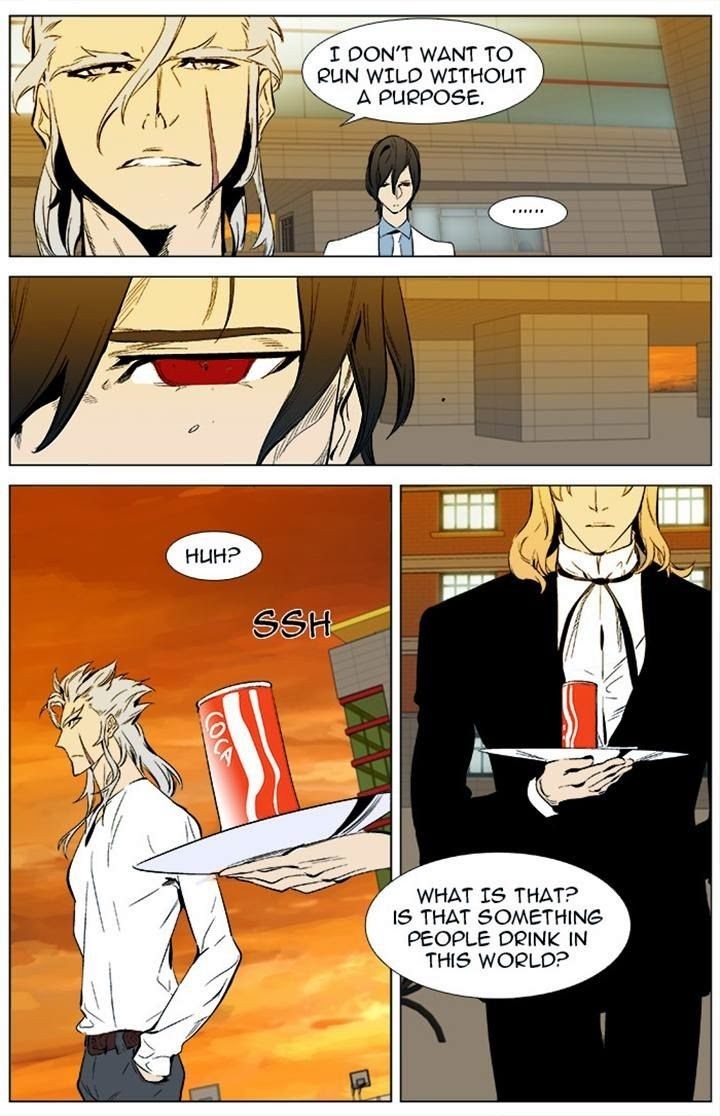 Noblesse Chapter 338