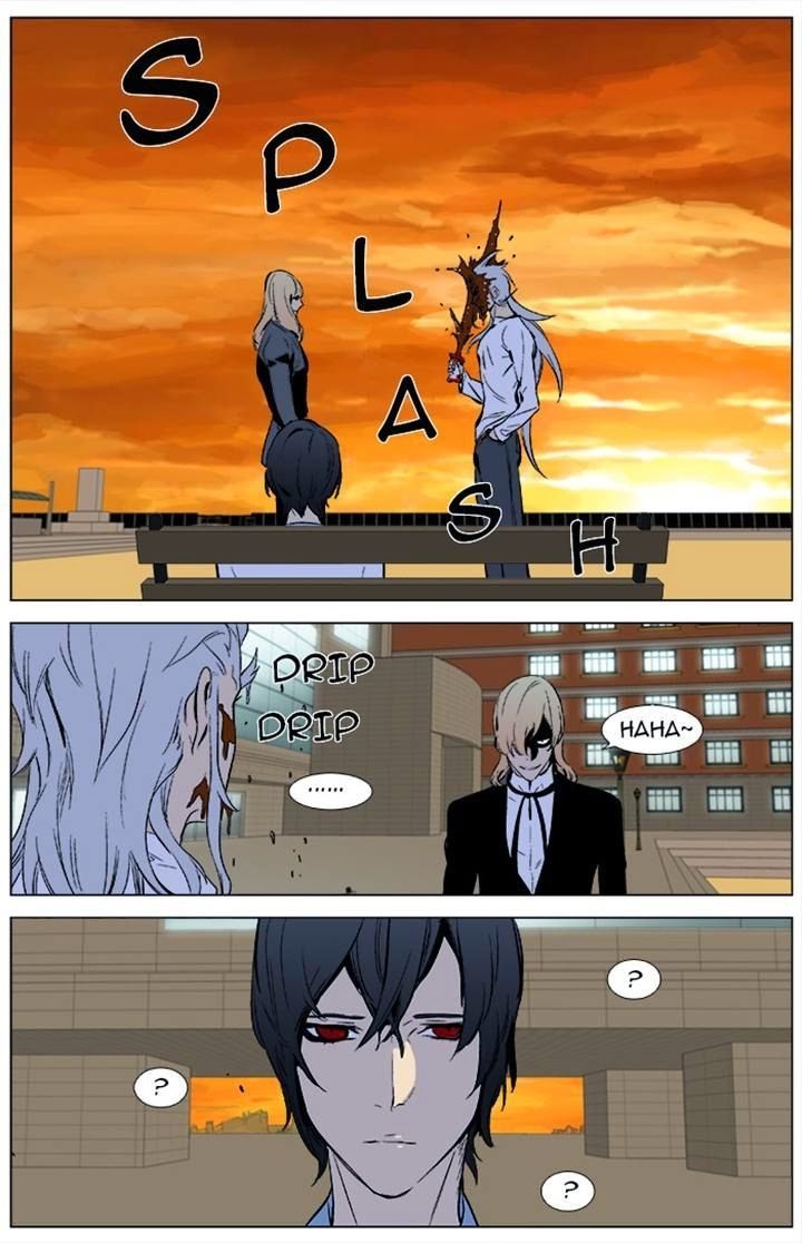 Noblesse Chapter 338