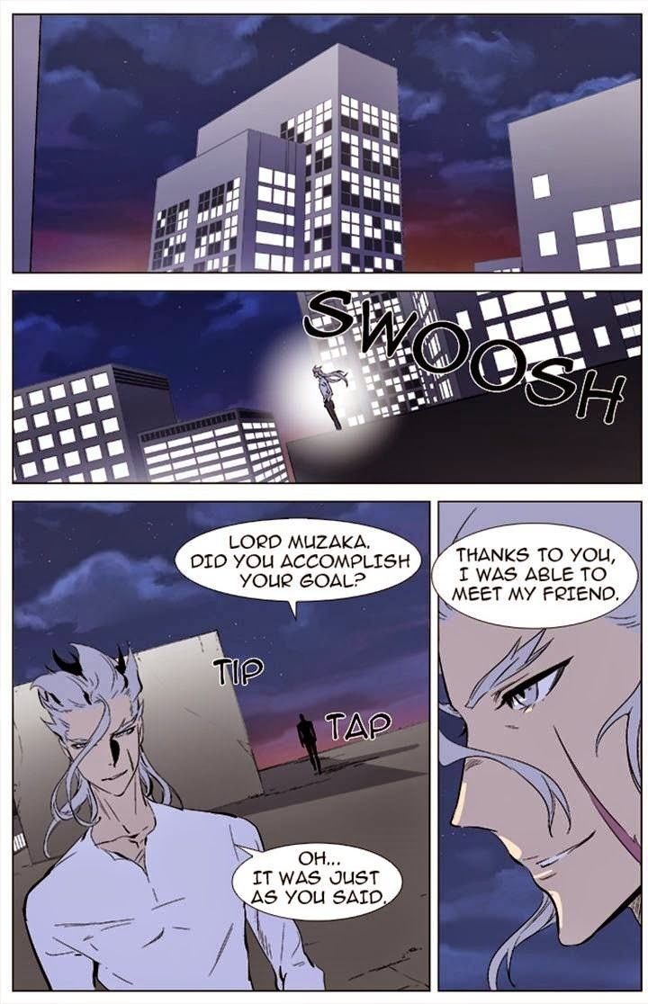 Noblesse Chapter 338