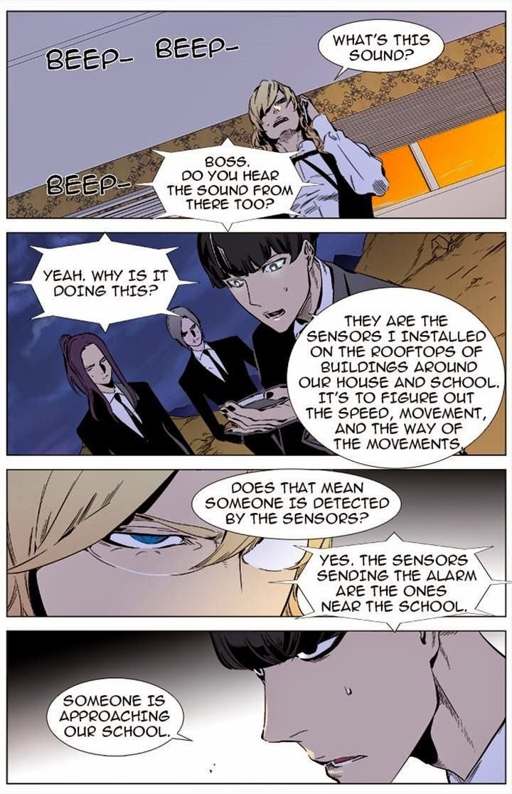 Noblesse Chapter 338