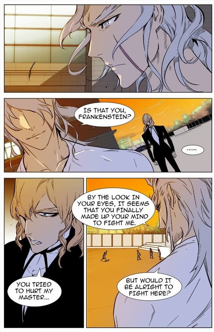 Noblesse Chapter 338