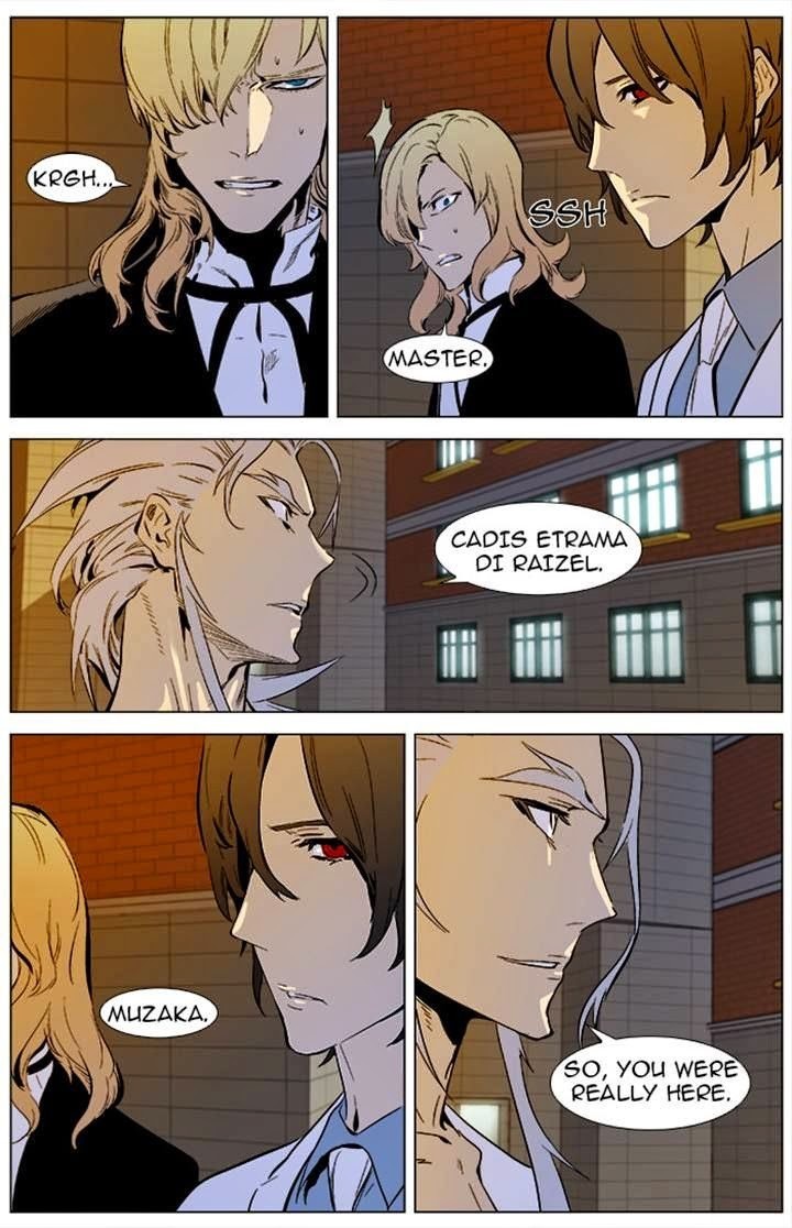 Noblesse Chapter 338