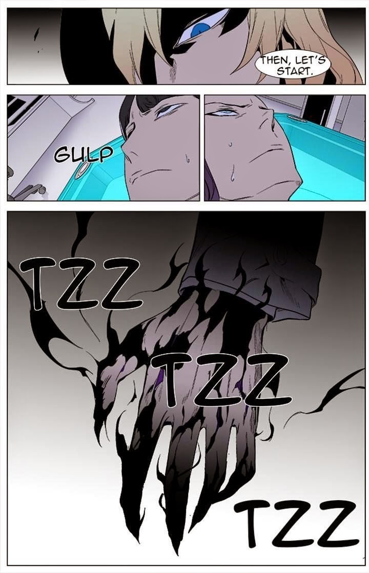 Noblesse Chapter 339 20