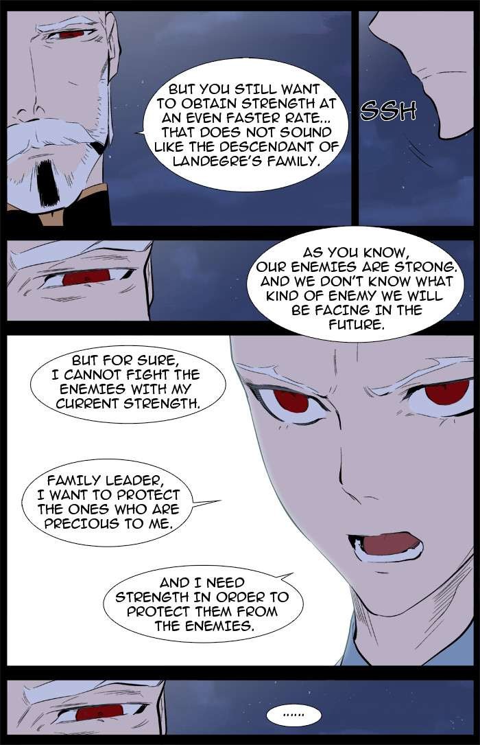 Noblesse Chapter 342