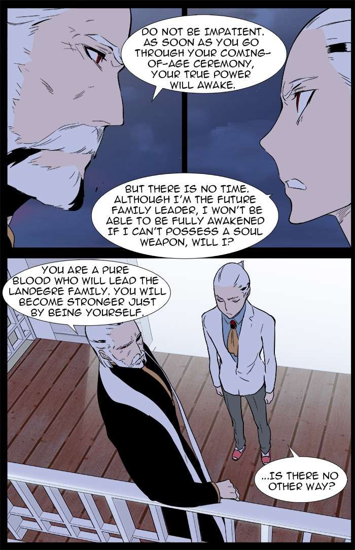 Noblesse Chapter 342