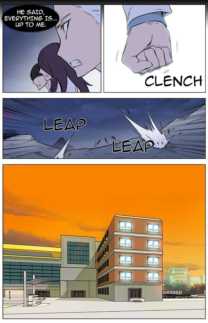 Noblesse Chapter 342