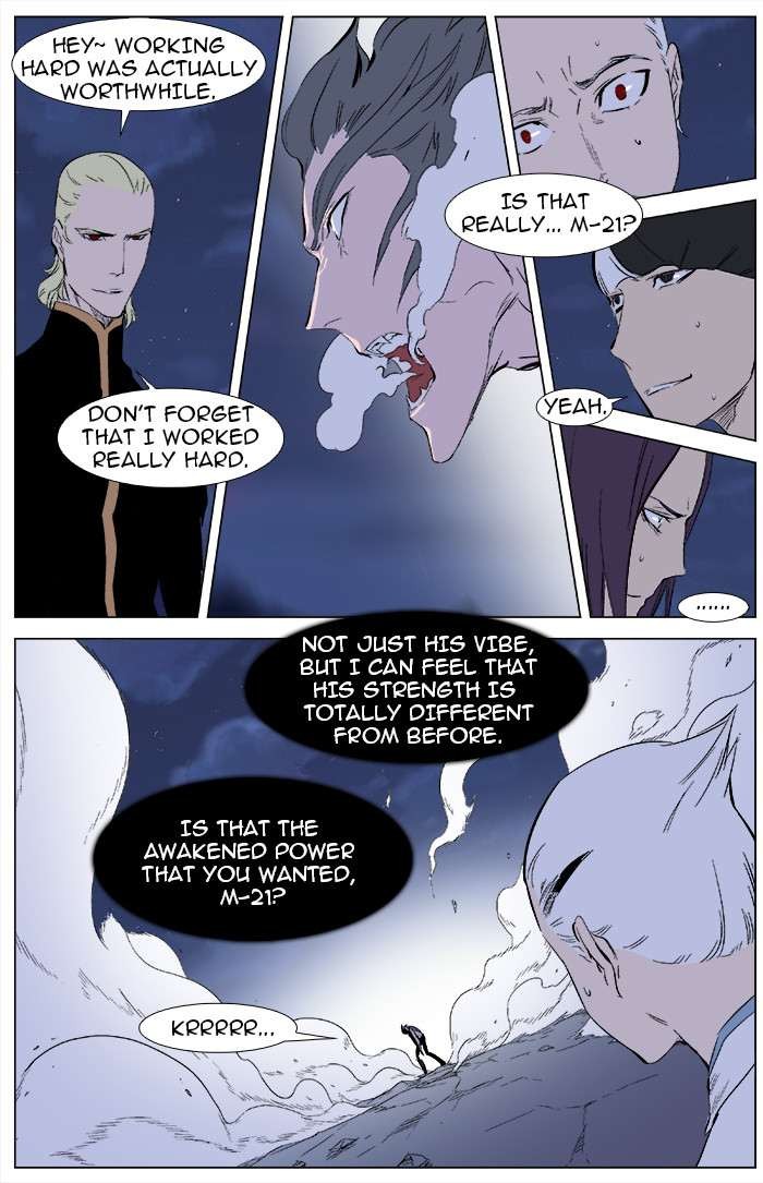 Noblesse Chapter 342