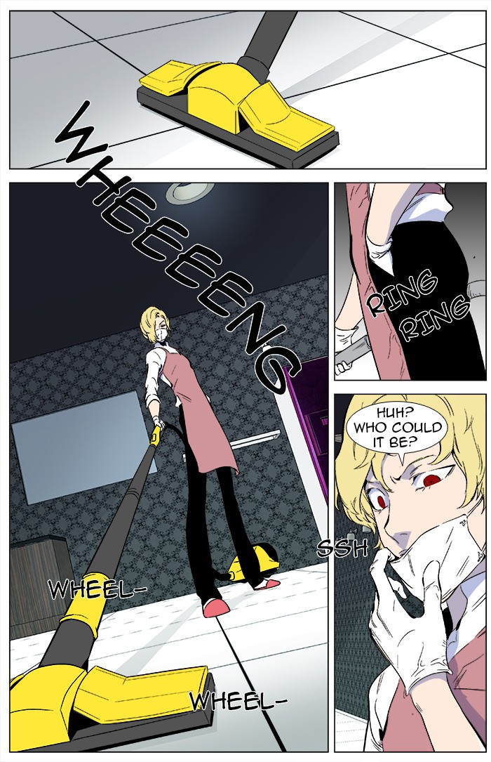 Noblesse Chapter 343