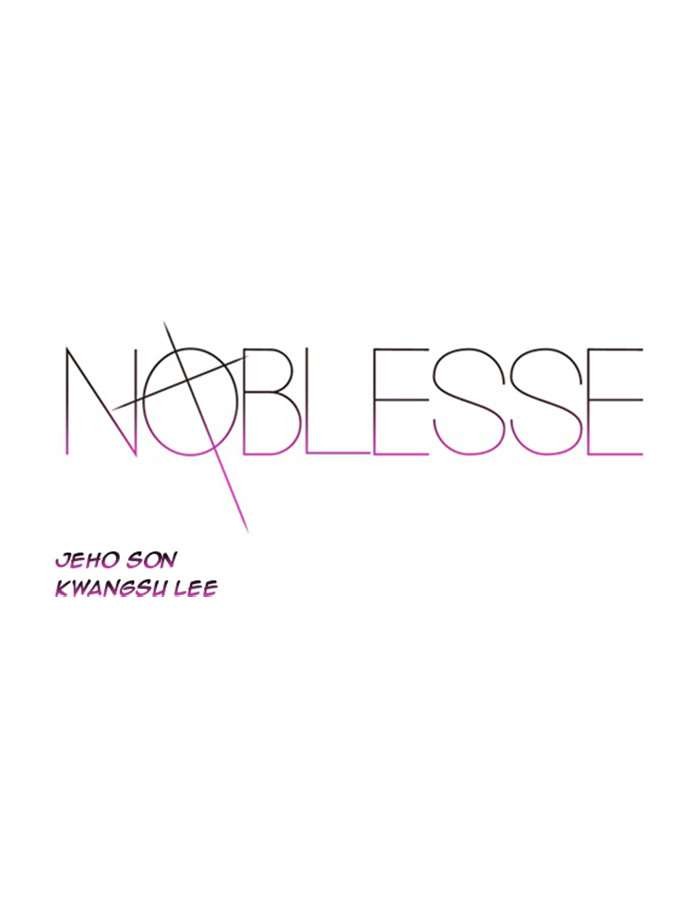 Noblesse Chapter 344