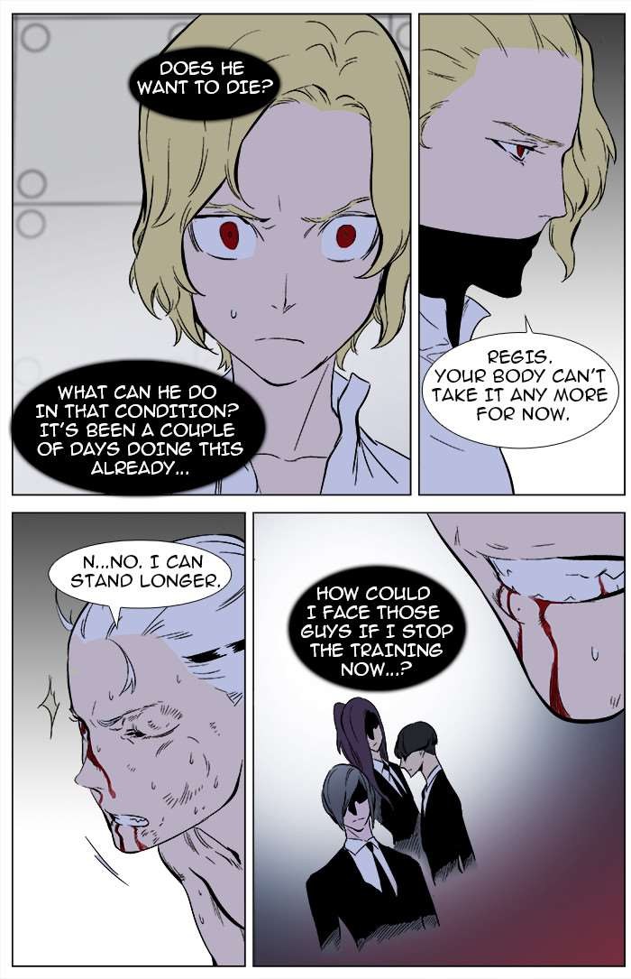 Noblesse Chapter 344