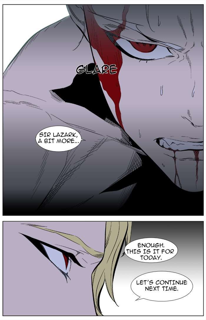 Noblesse Chapter 344