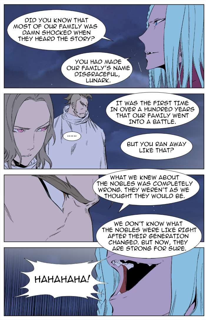 Noblesse Chapter 344