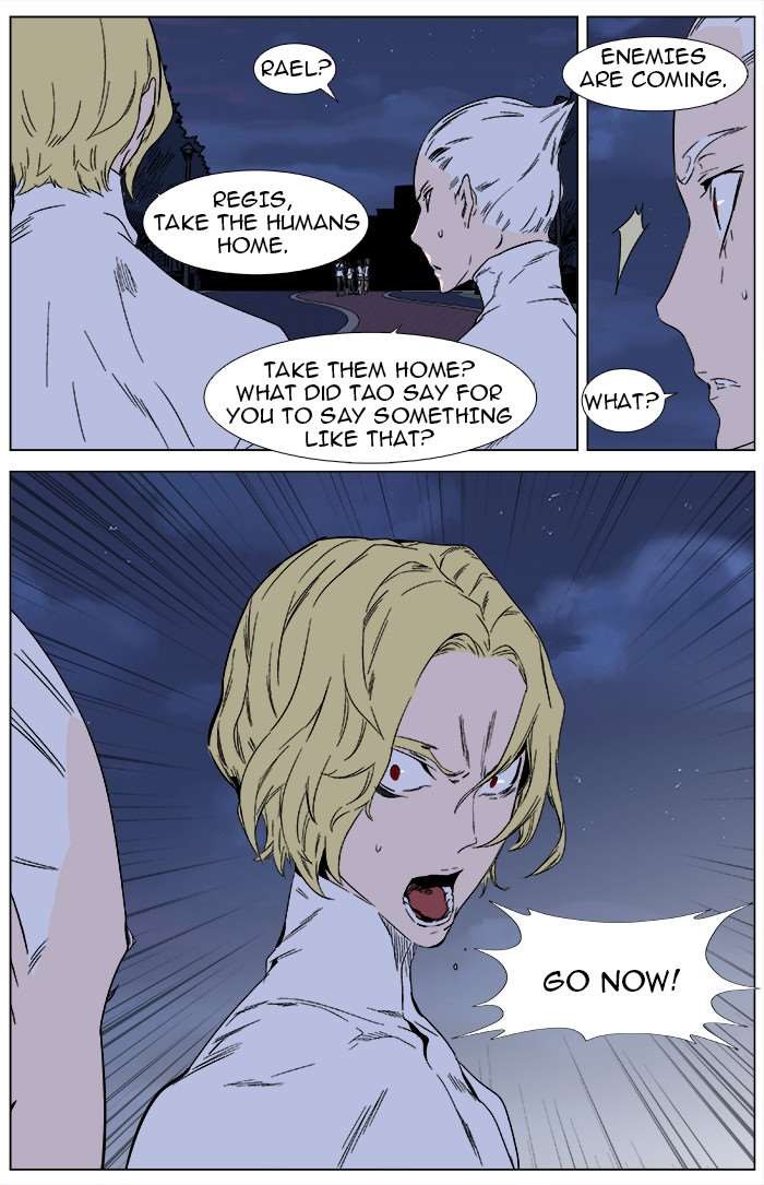 Noblesse Chapter 346