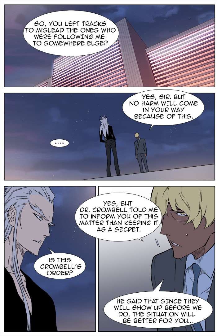 Noblesse Chapter 346