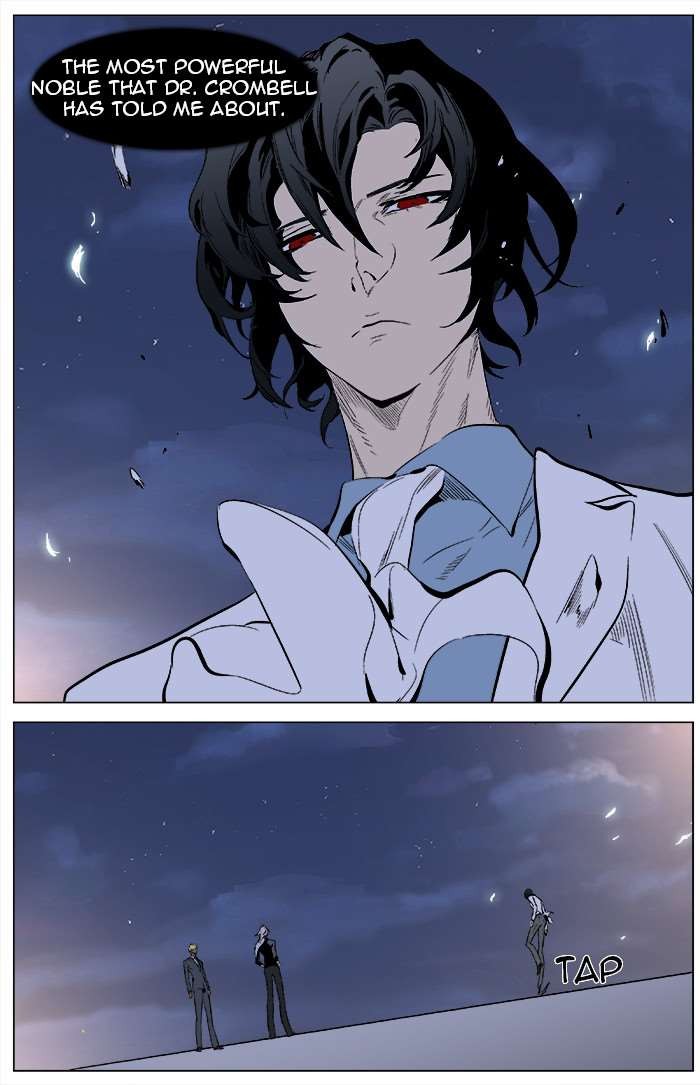 Noblesse Chapter 346