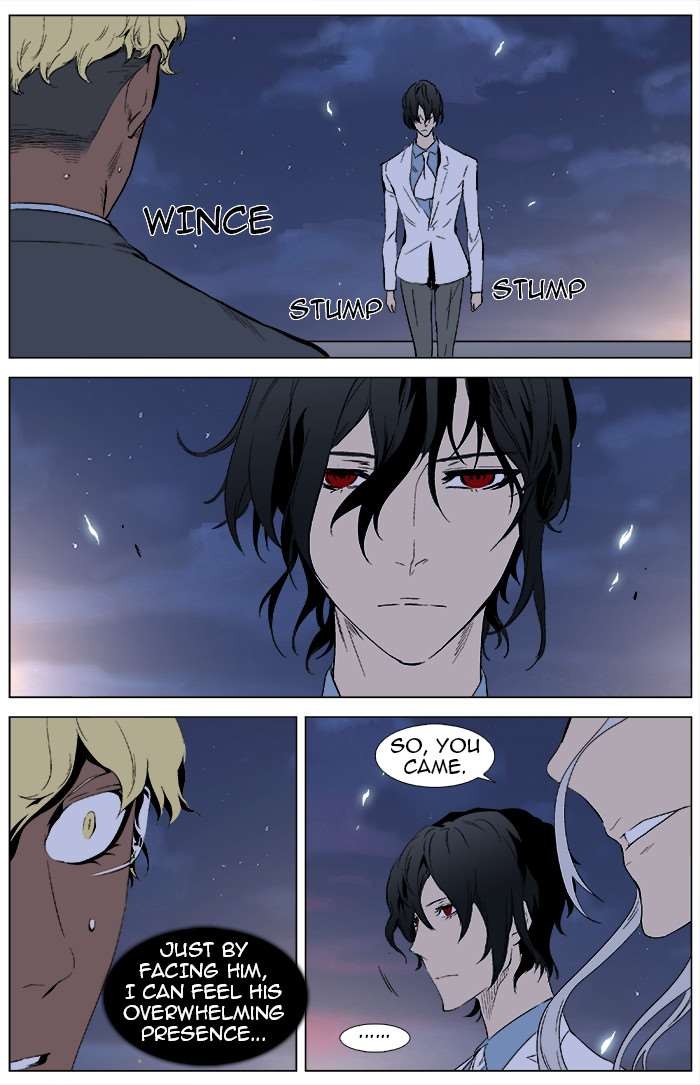 Noblesse Chapter 346