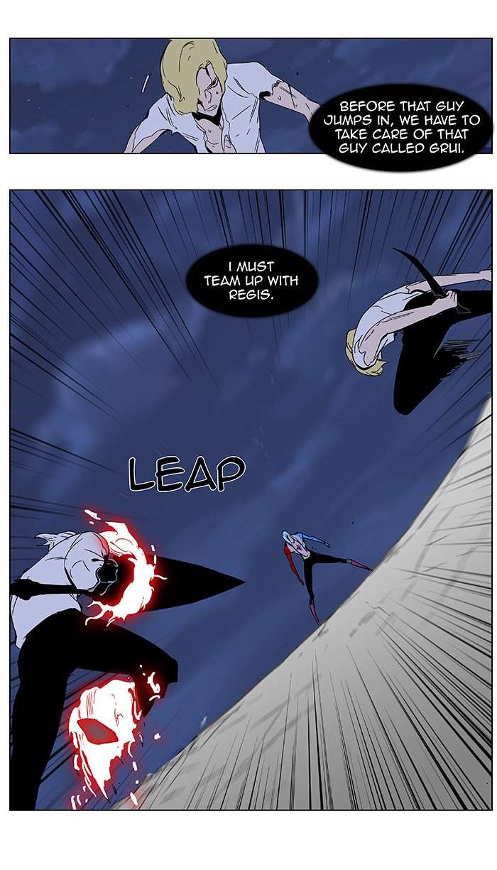 Noblesse Chapter 350 16