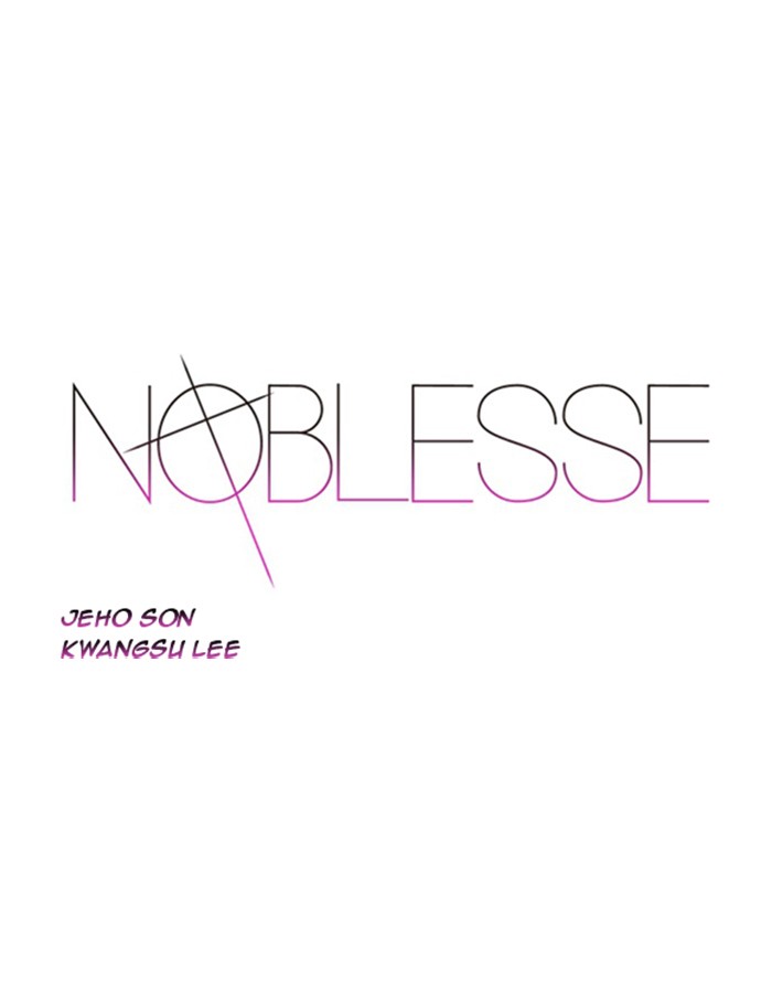 Noblesse Chapter 352