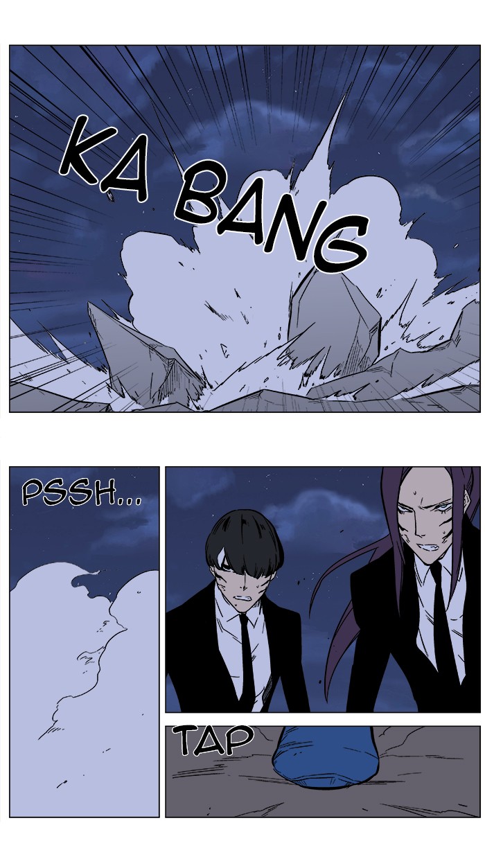 Noblesse Chapter 352