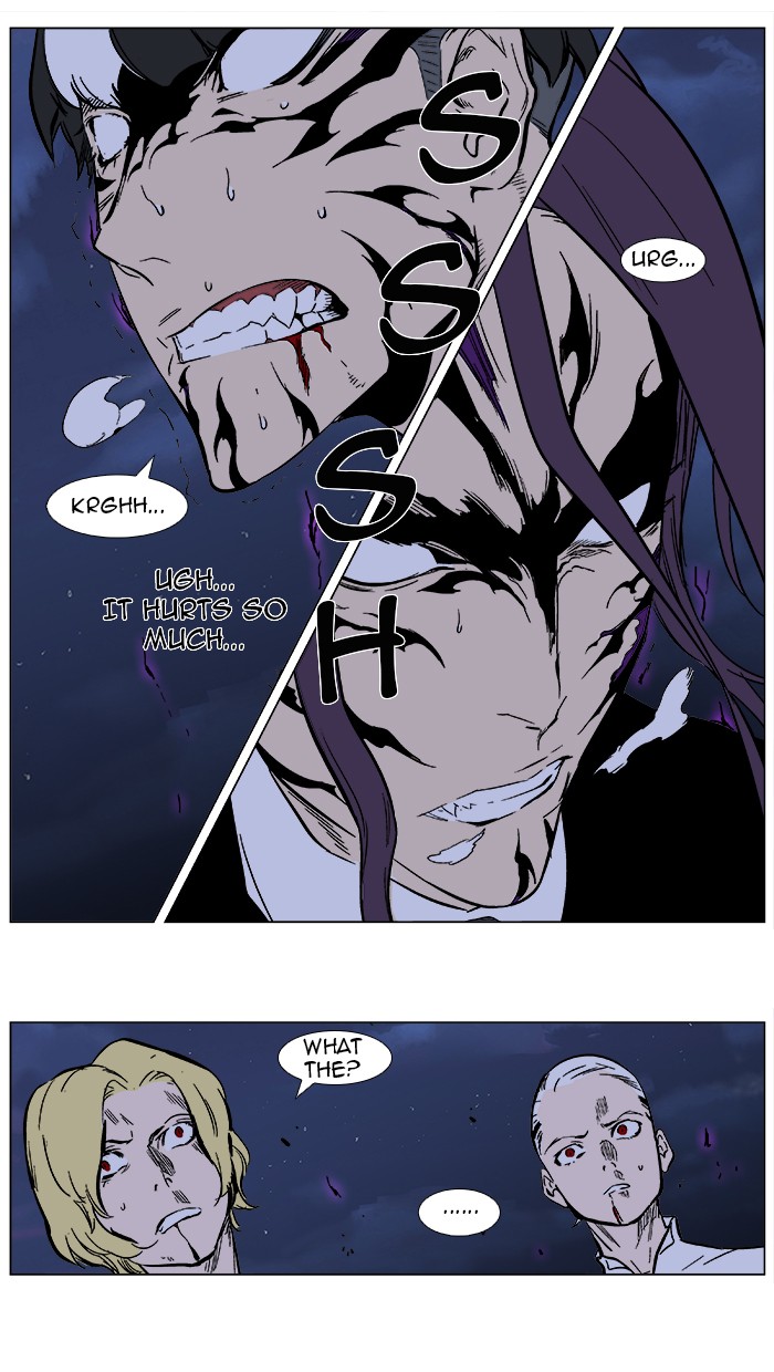 Noblesse Chapter 352