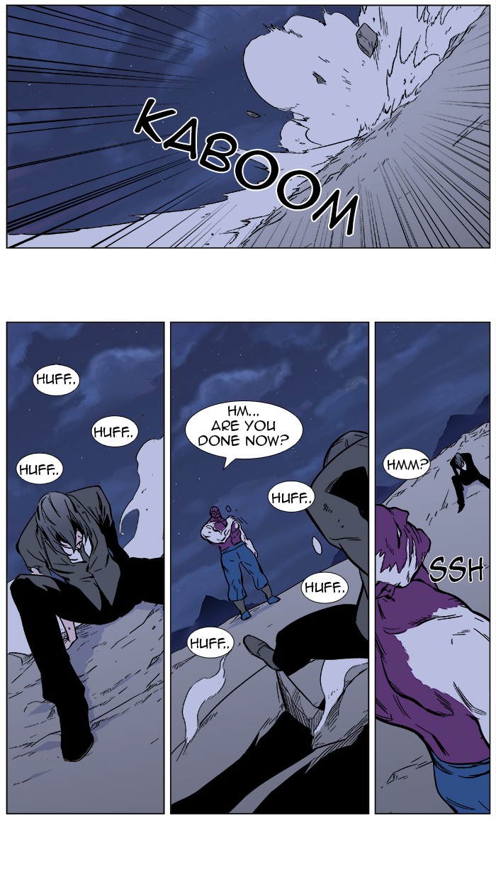 Noblesse Chapter 352