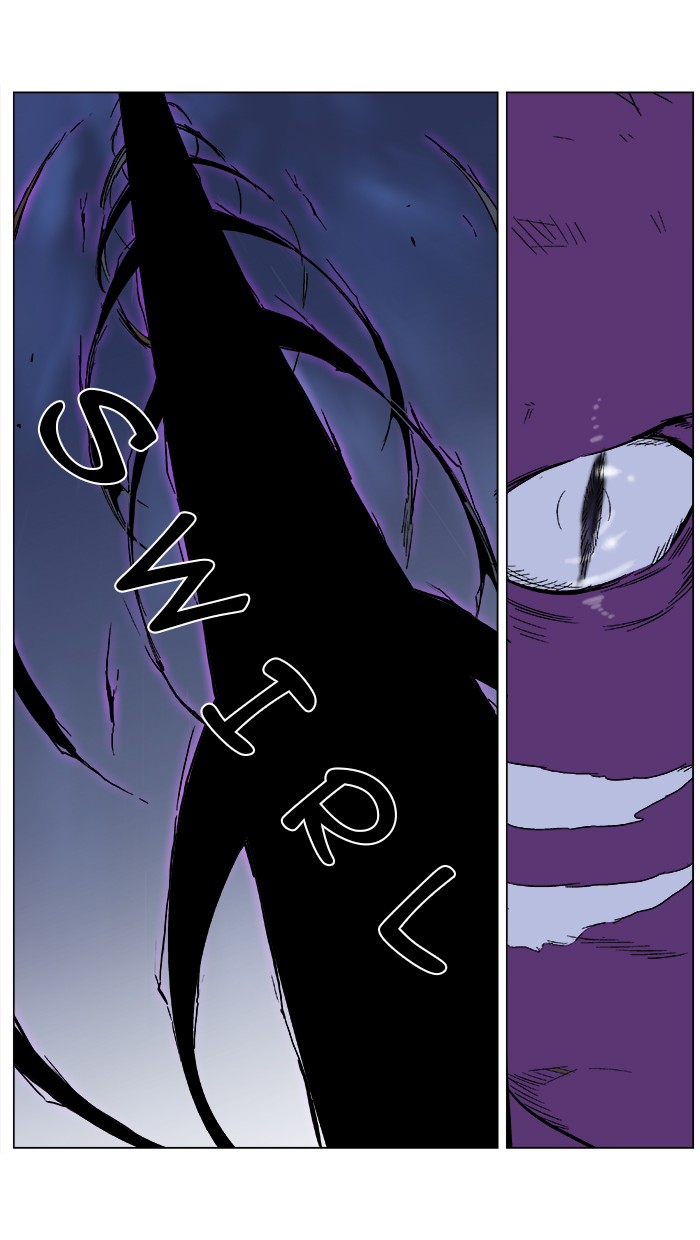 Noblesse Chapter 352