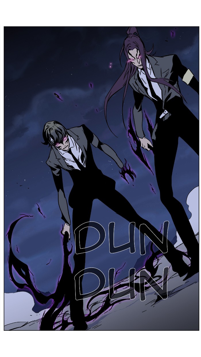 Noblesse Chapter 352