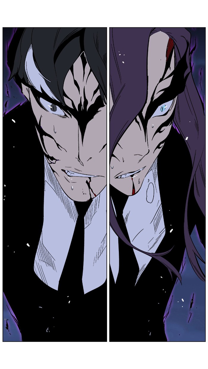 Noblesse Chapter 352