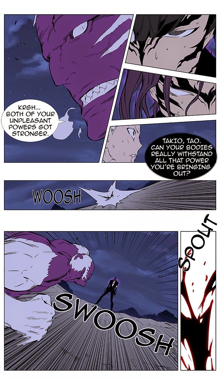 Noblesse Chapter 353