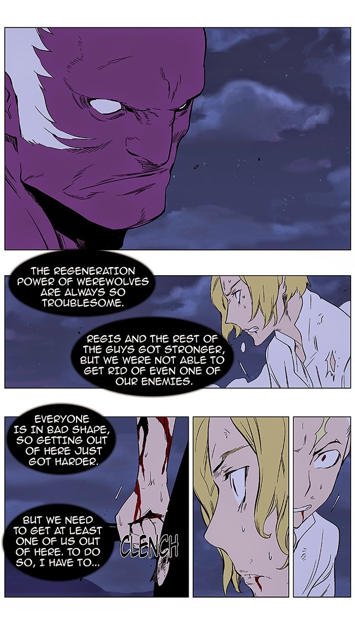 Noblesse Chapter 353