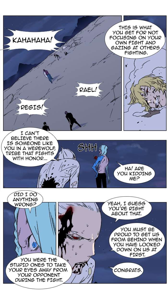 Noblesse Chapter 354 1