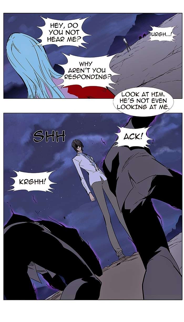 Noblesse Chapter 355