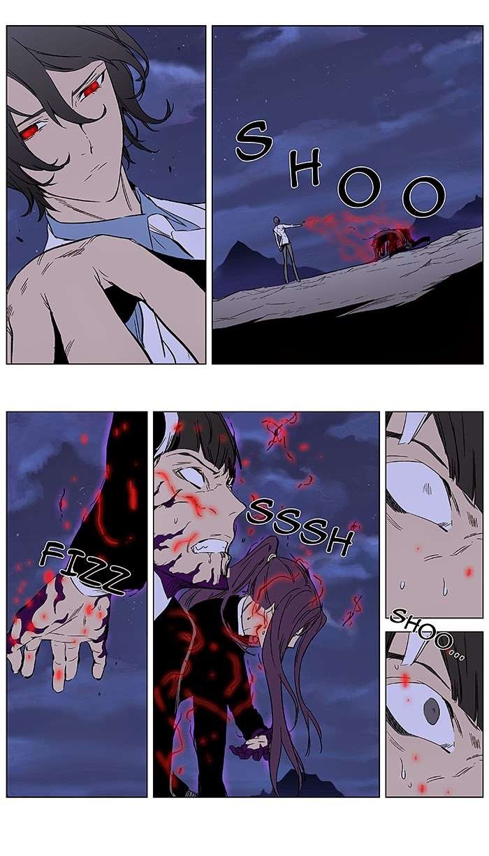 Noblesse Chapter 355