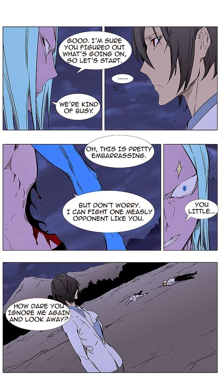 Noblesse Chapter 355